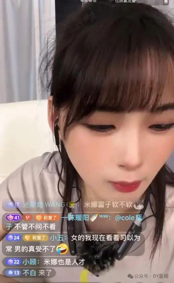 娱乐吃瓜酱全部,揭秘娱乐圈幕后故事，带你领略明星真实生活